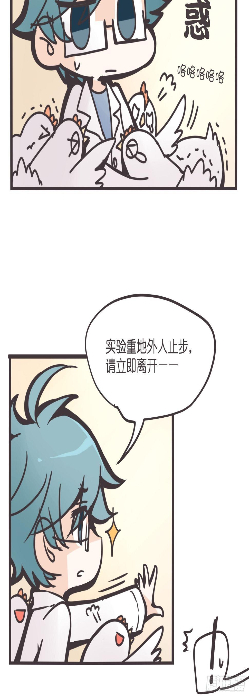 ACT000 一切开始之前46
