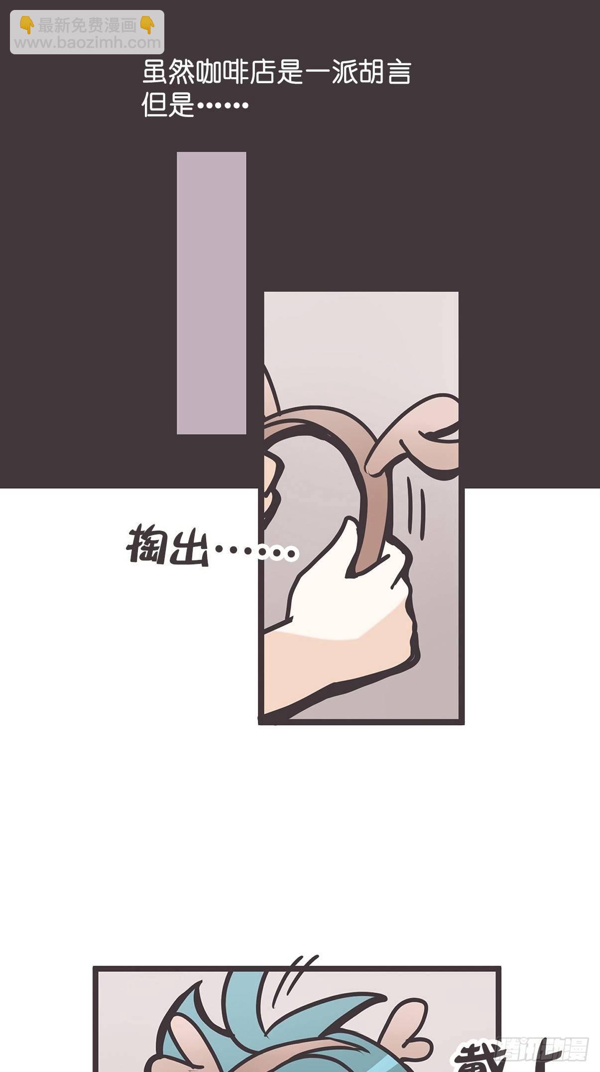 ACT004 揭开一角30