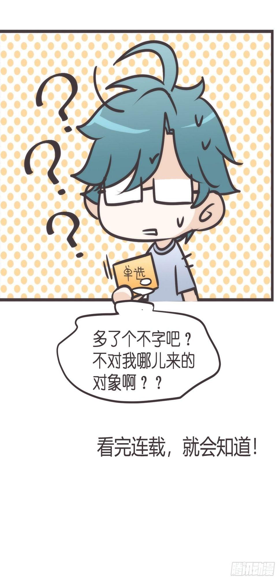 放料1-我们的目标是——15