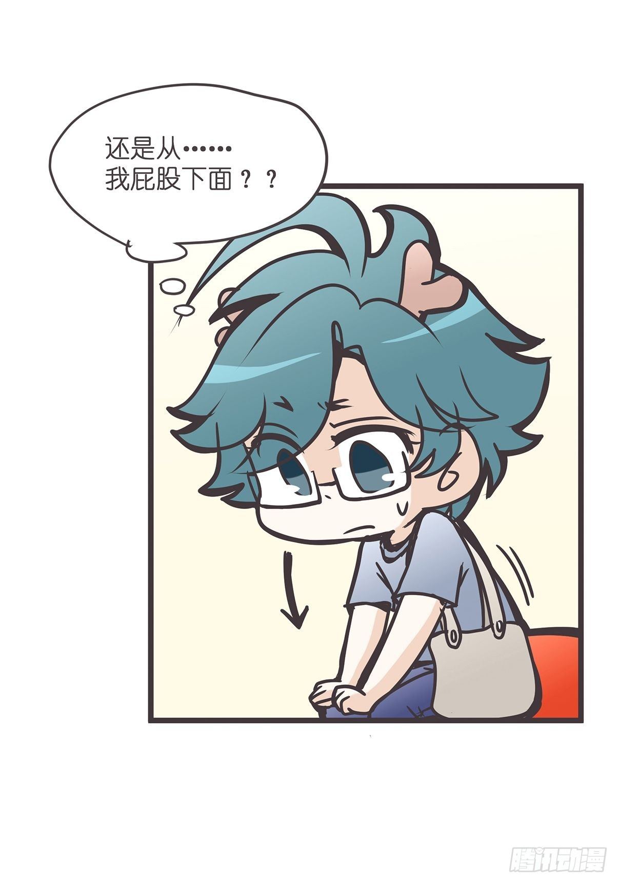 ACT005 记一次混乱的面试37