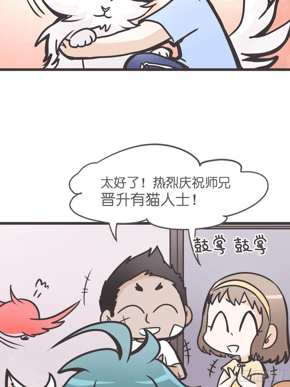 ACT003 决心40