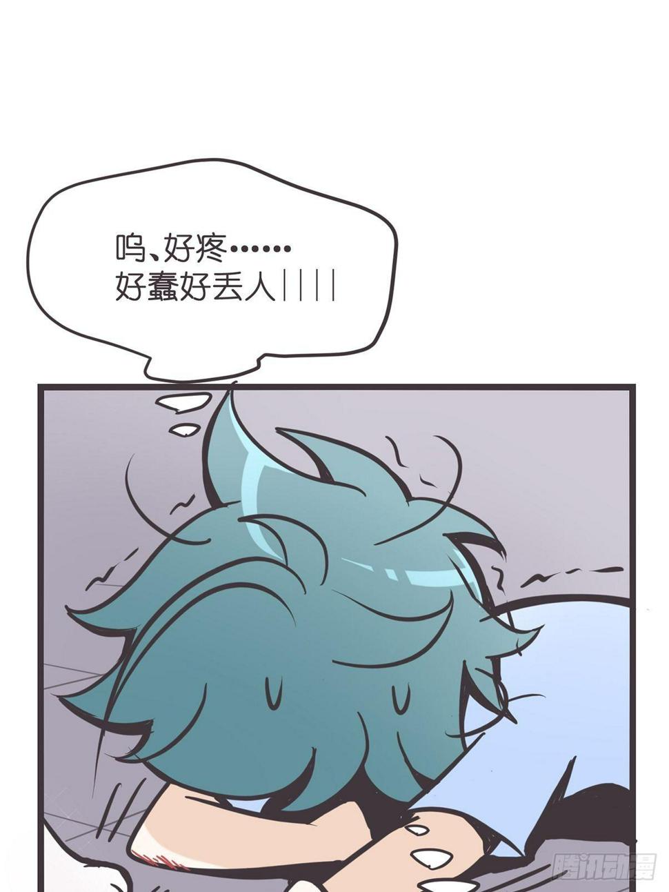 ACT002 两妖相争 ?者胜22