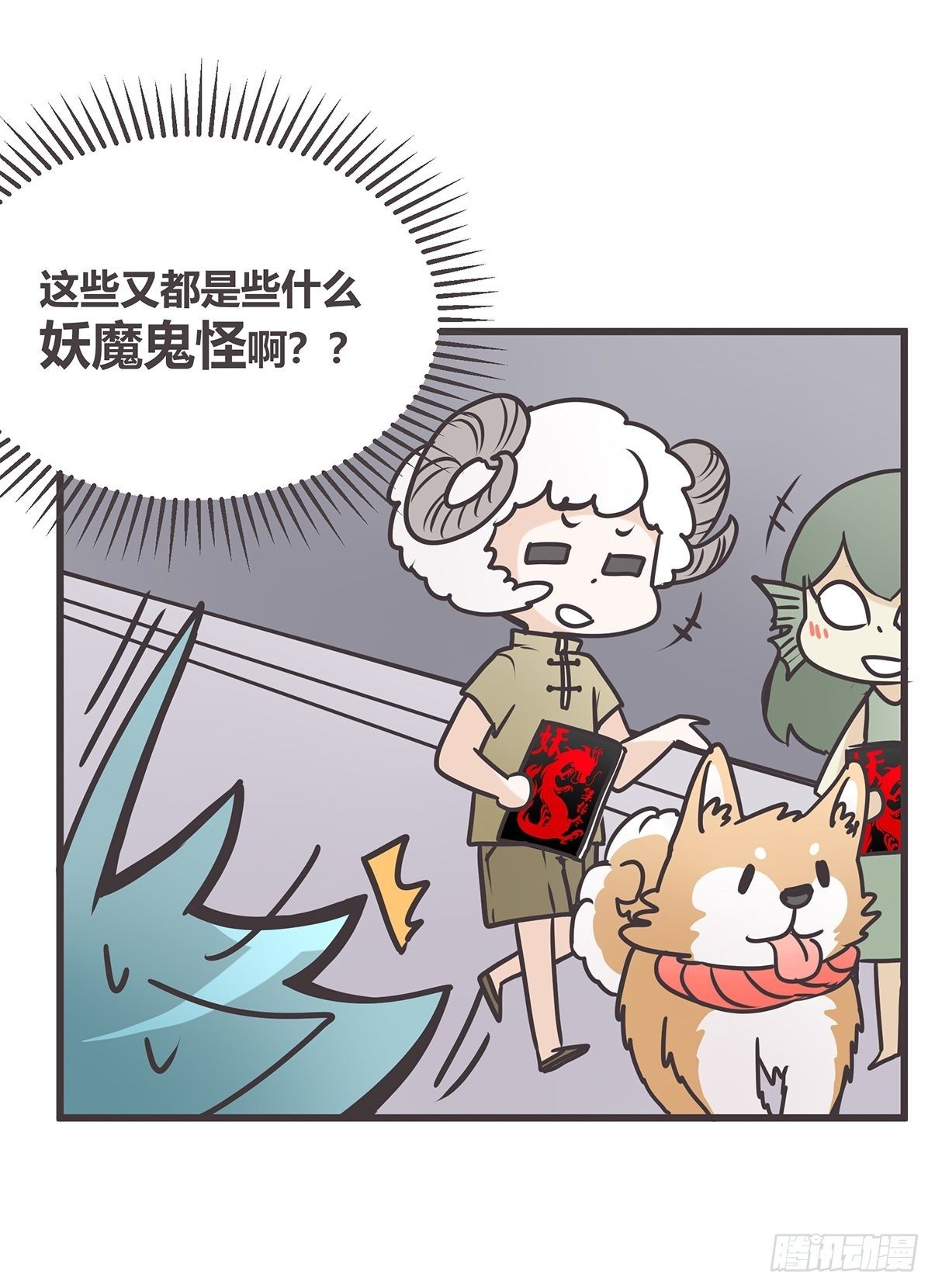 ACT004 揭开一角20