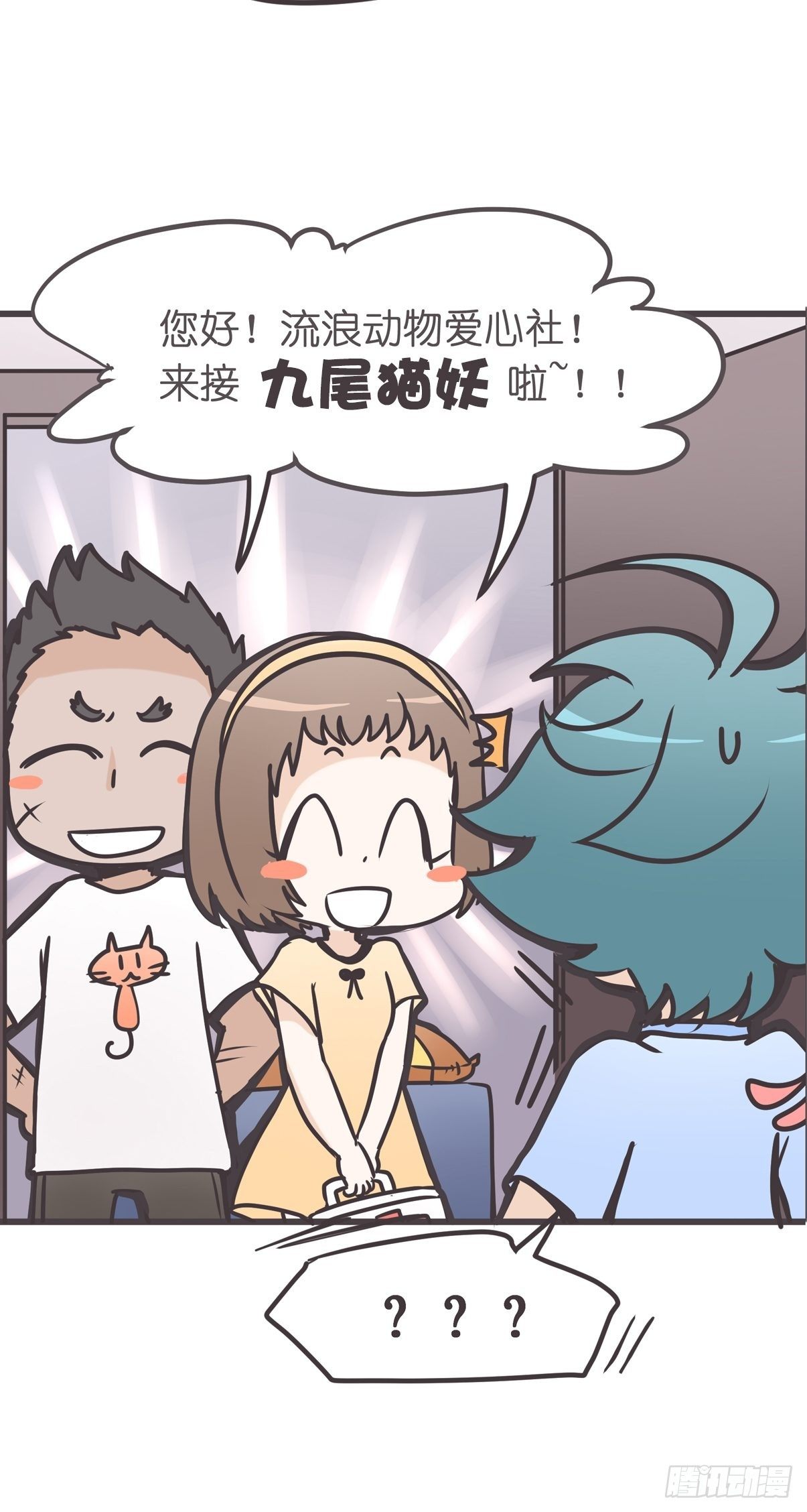 ACT003 决心9