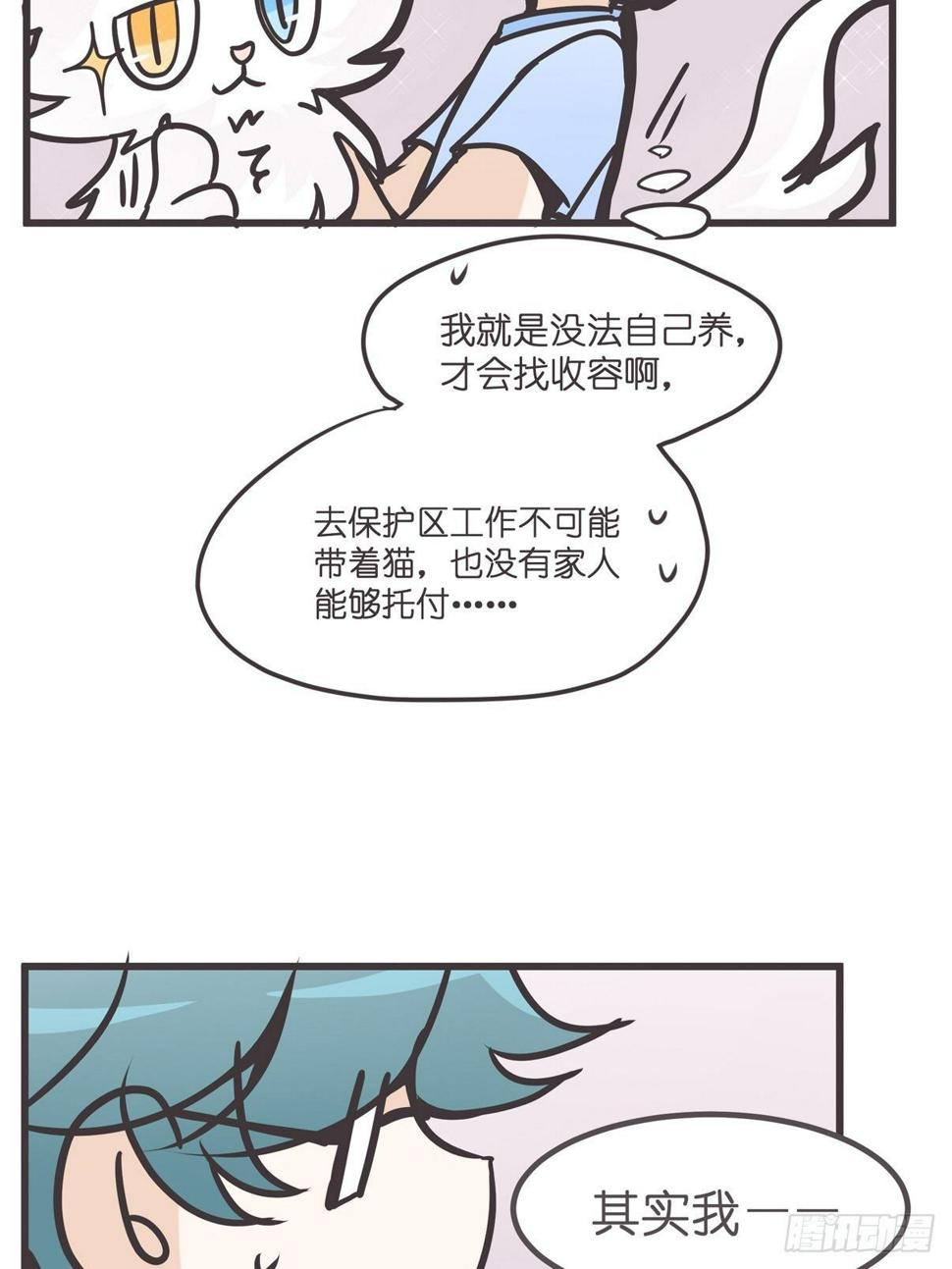 ACT003 决心34