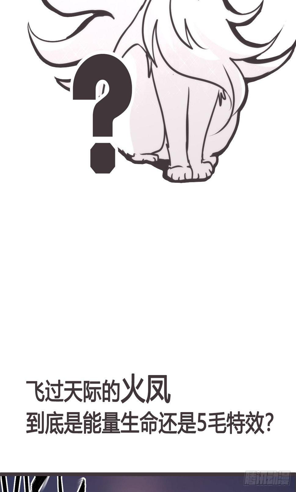 放料1-我们的目标是——9