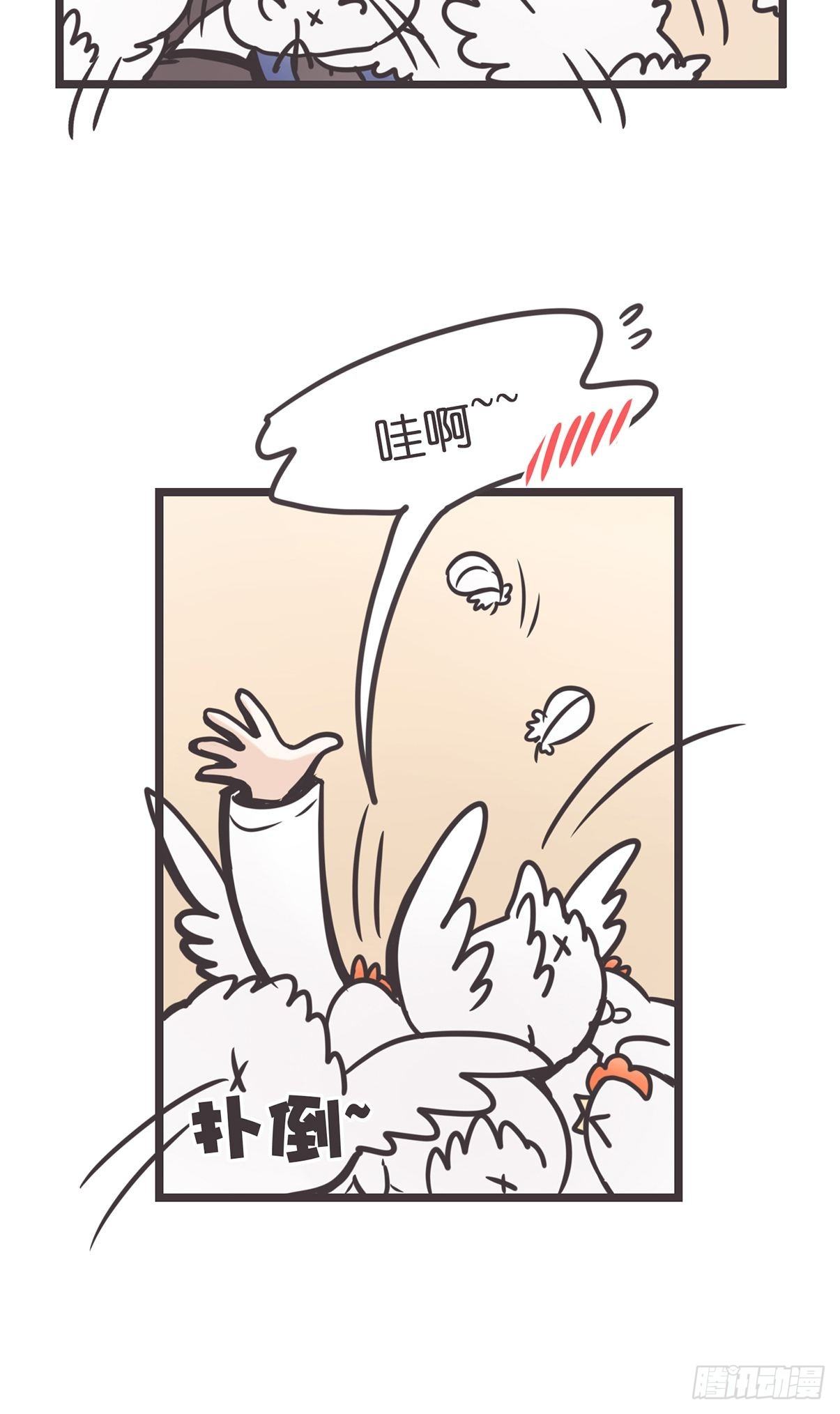 ACT000 一切开始之前40