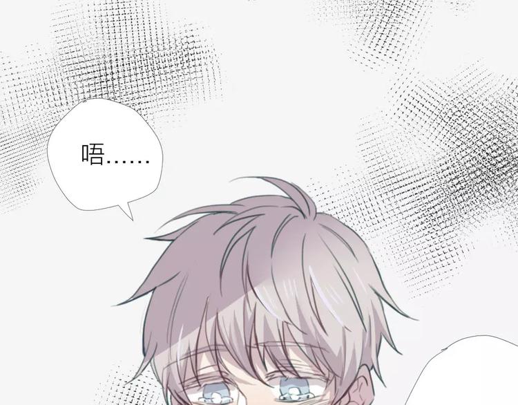第1话 新生活的开始28