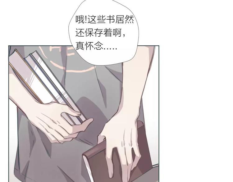 第1话 新生活的开始67