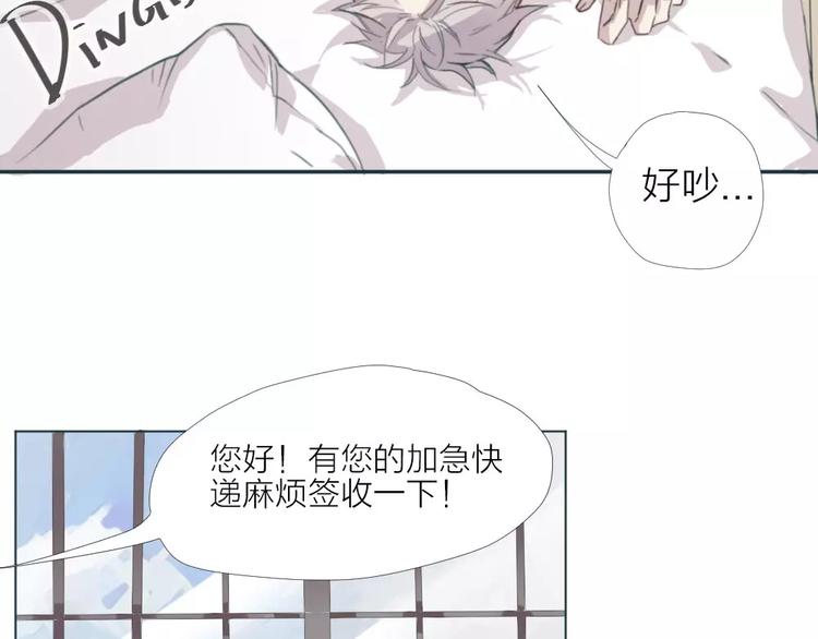 第1话 新生活的开始60