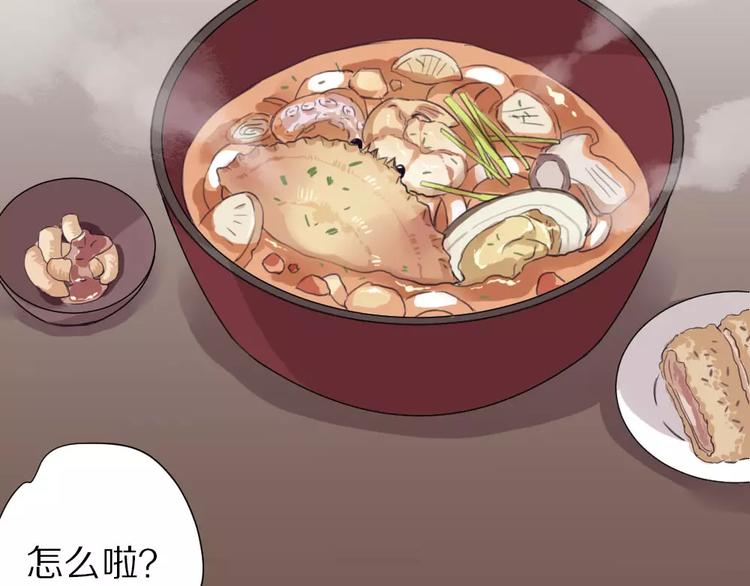 第6话 冲突35