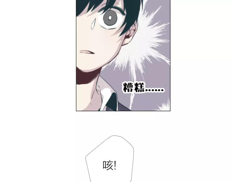 第1话 新生活的开始30