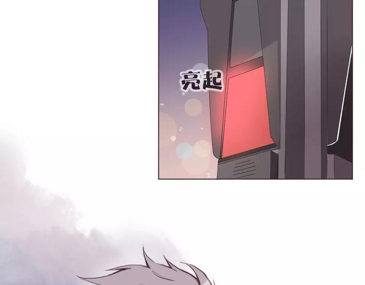 第3话 再次相遇19