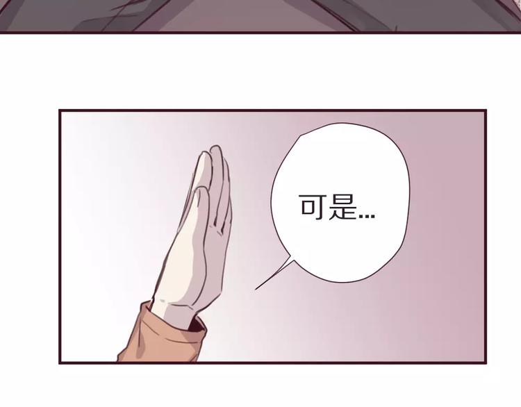 第4话 考验35