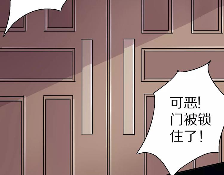 第9话 重击58