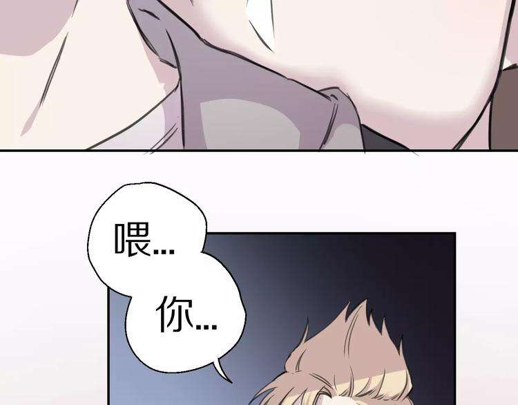 第9话 重击36