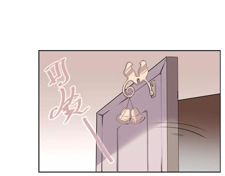 第5话 秘密基地59