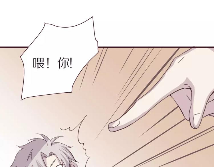 第4话 考验42