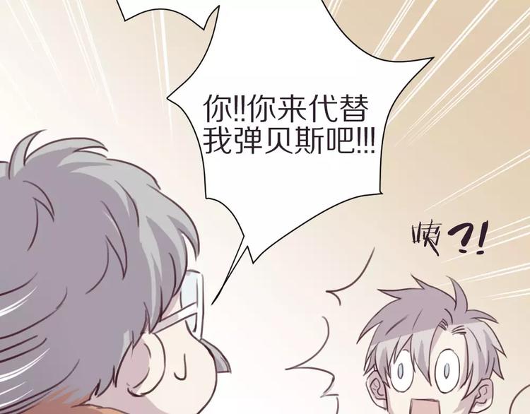 第4话 考验14