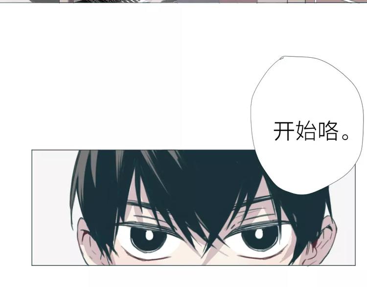 第1话 新生活的开始33