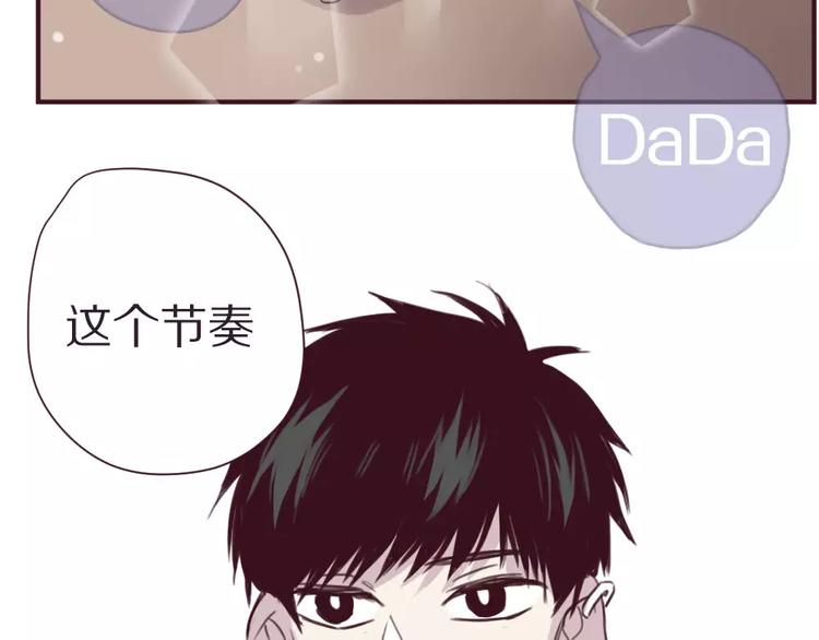 第4话 考验46