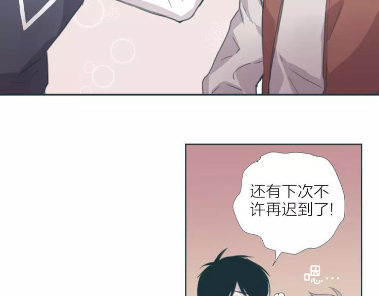 第1话 新生活的开始51