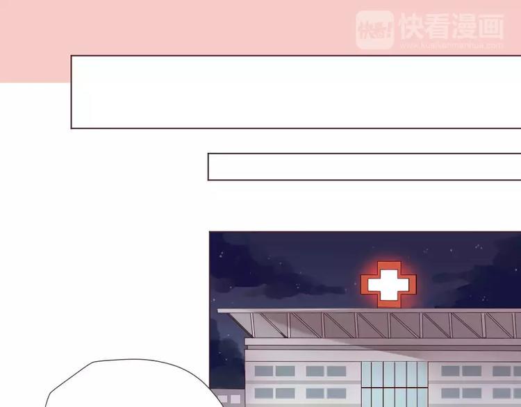 第3话 再次相遇36