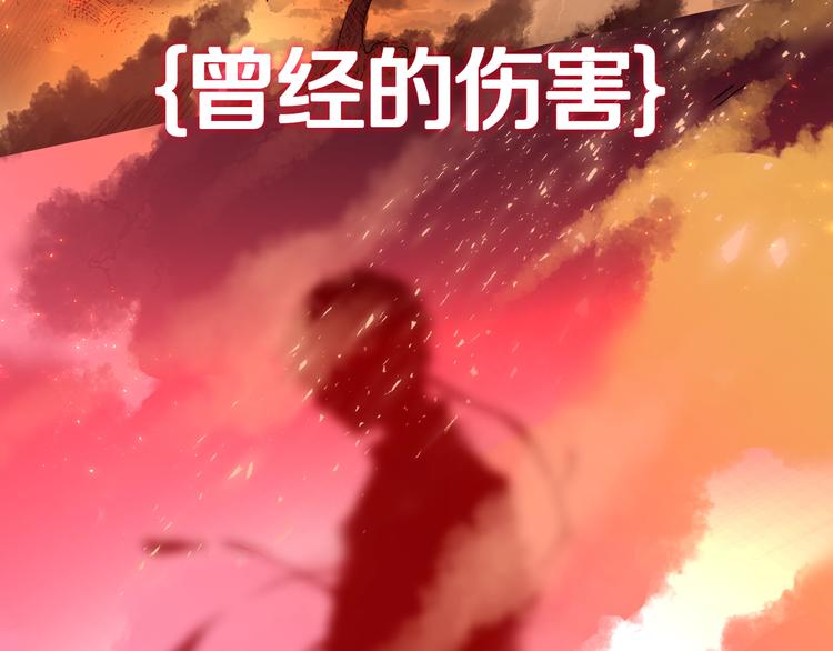 新作《有龙则灵》来了！30