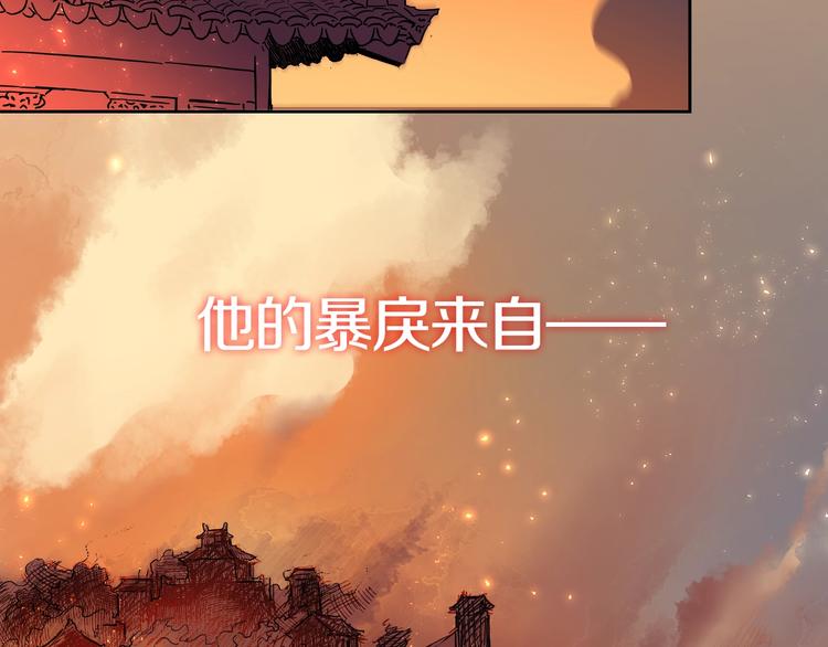 新作《有龙则灵》来了！28