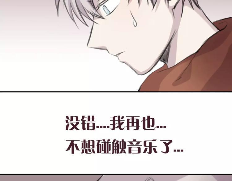 第7话 危险？61