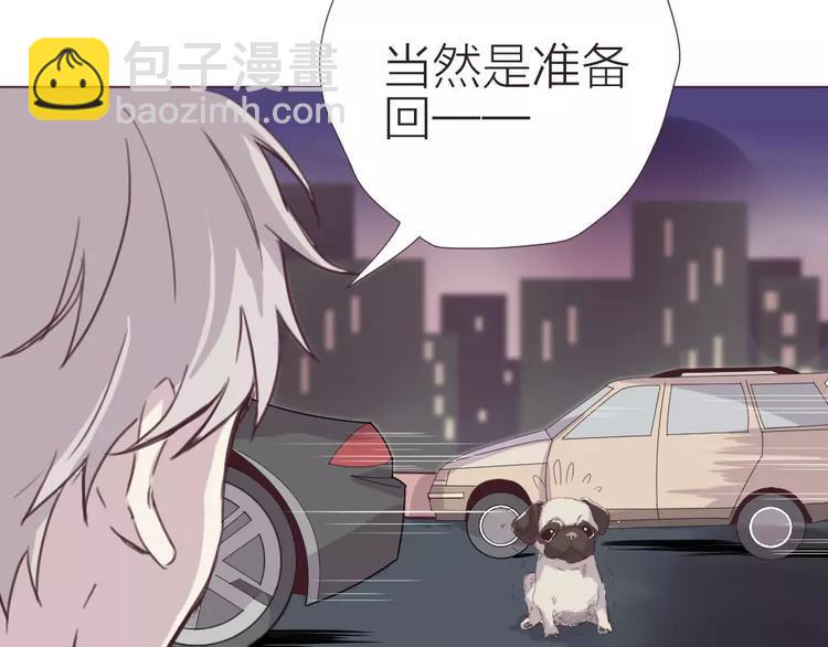 第3话 再次相遇24