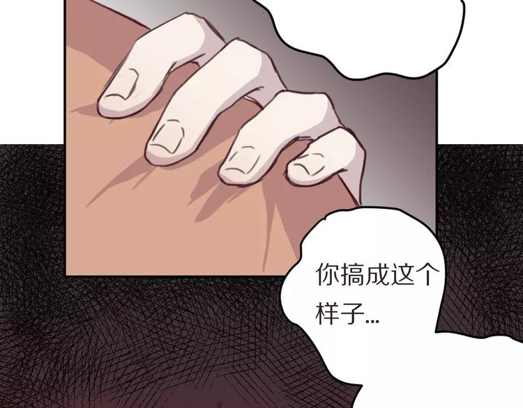 第4话 考验10