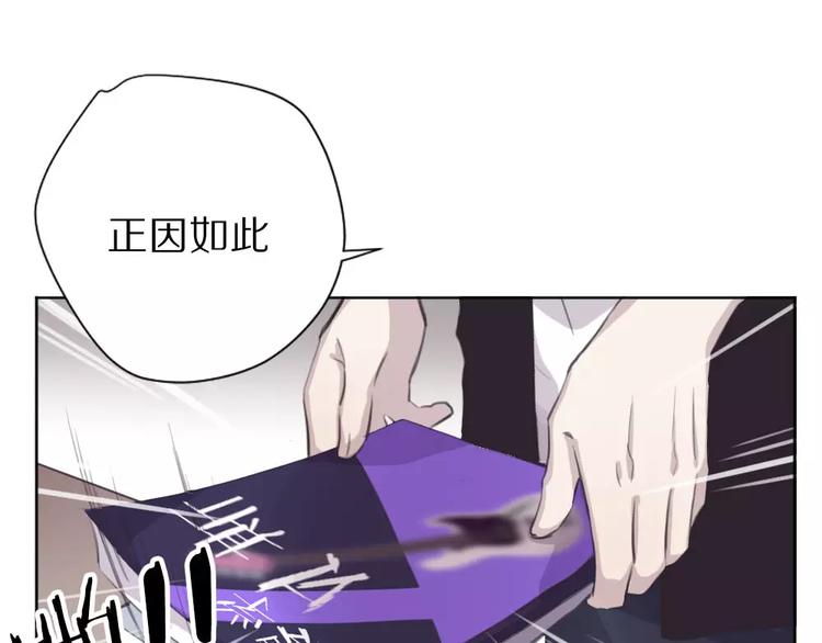 第6话 冲突16