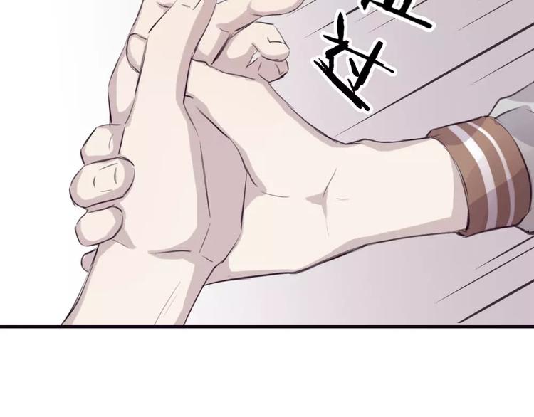 第6话 冲突63