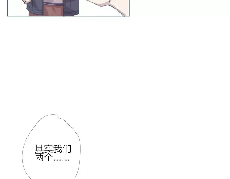 第1话 新生活的开始89