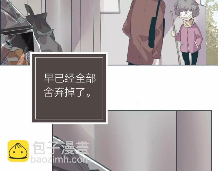 第1话 新生活的开始76