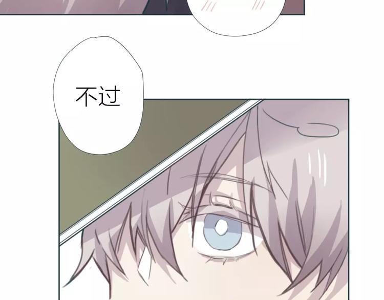 第1话 新生活的开始48
