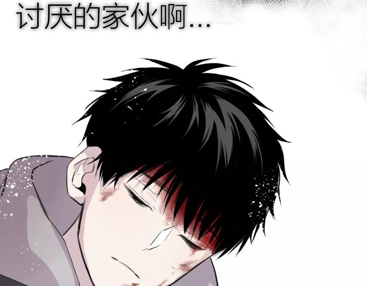 第9话 重击46