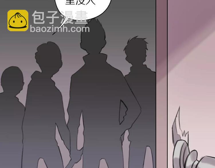 第7话 危险？74