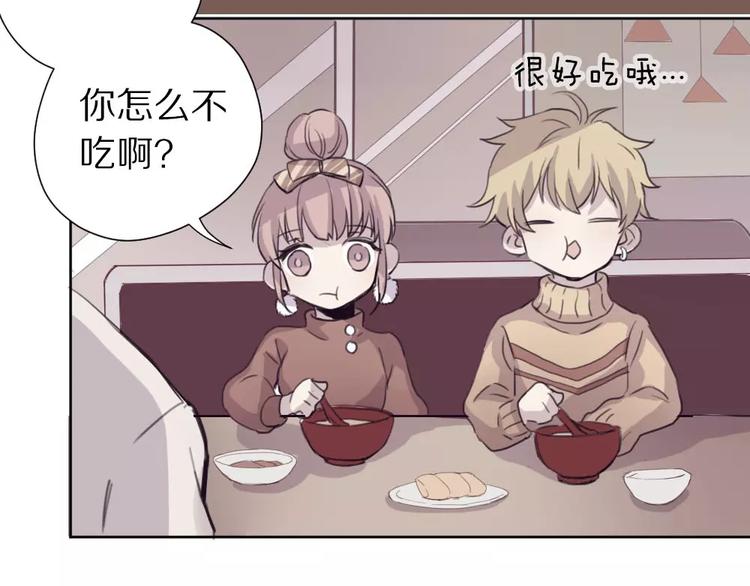 第6话 冲突36