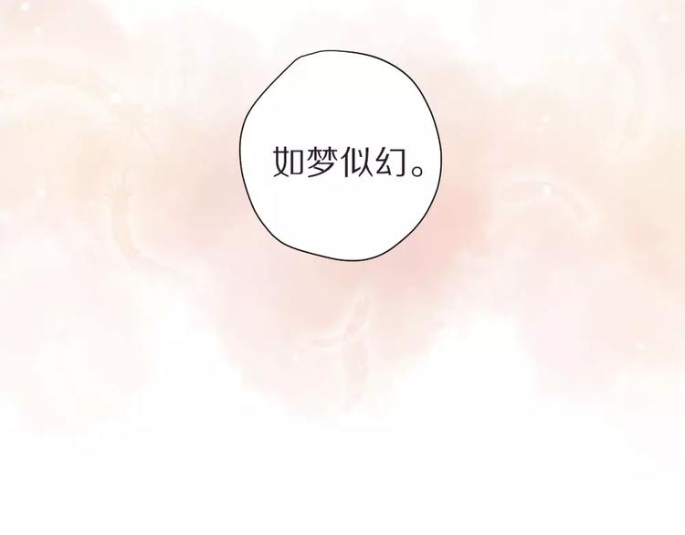 第5话 秘密基地58