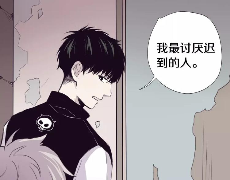 第5话 秘密基地40