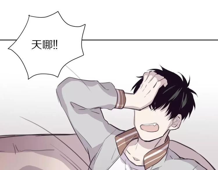 第6话 冲突57