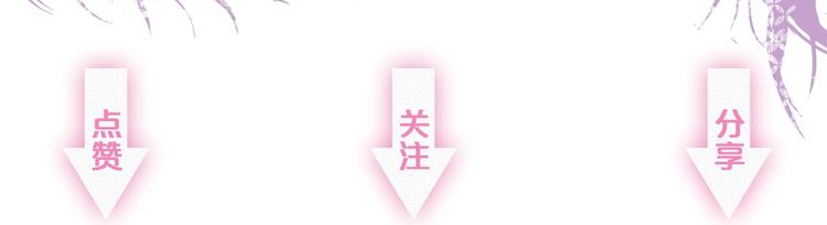 新作《有龙则灵》来了！55