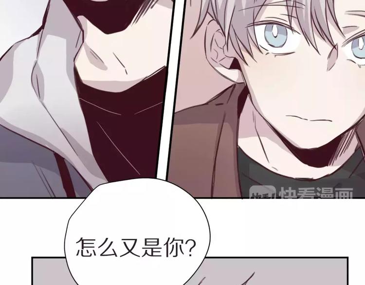 第4话 考验4