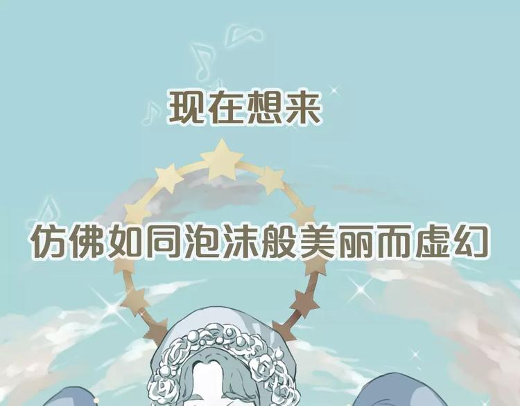 第1话 新生活的开始41