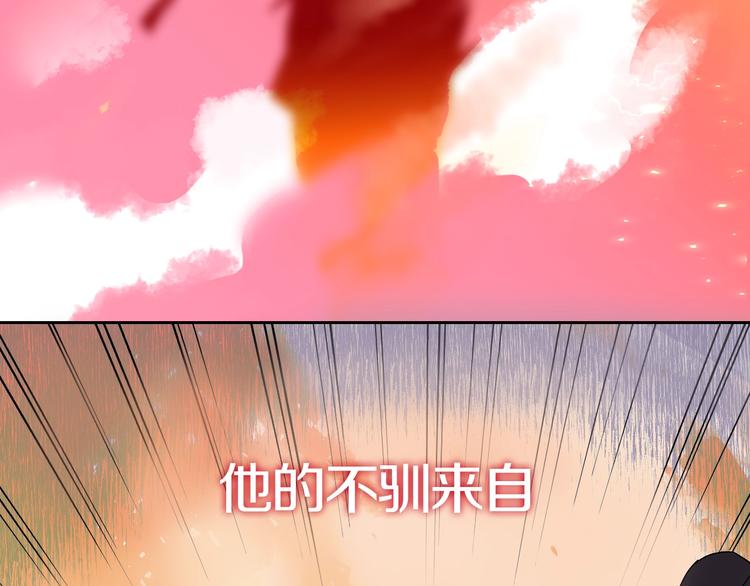 新作《有龙则灵》来了！31