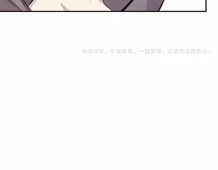 第7话 危险？95