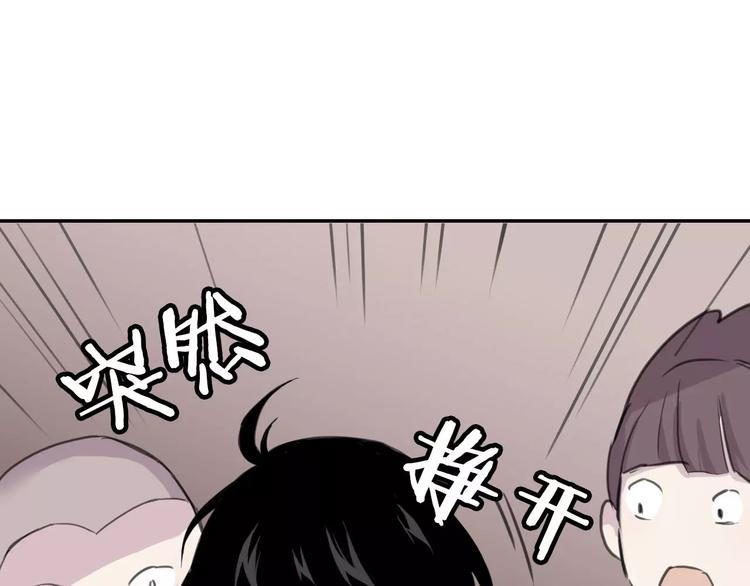 第9话 重击12
