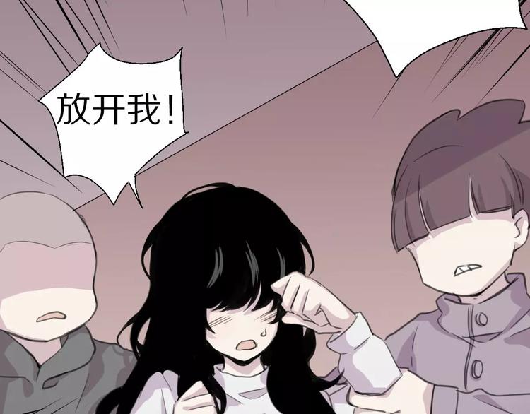 第8话 第一次合作？65